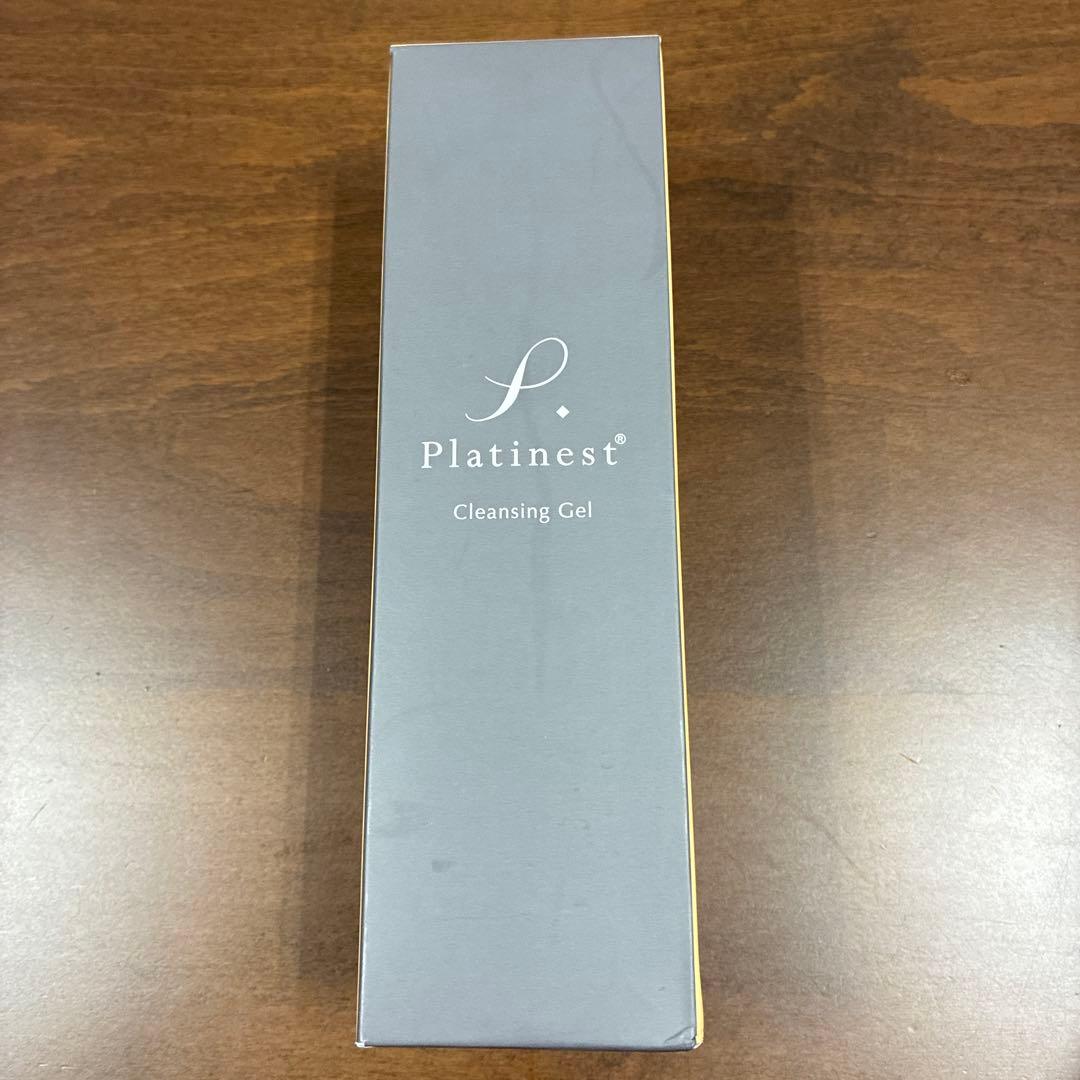 YOSA Platinest クレンジングジェル N ２本セット