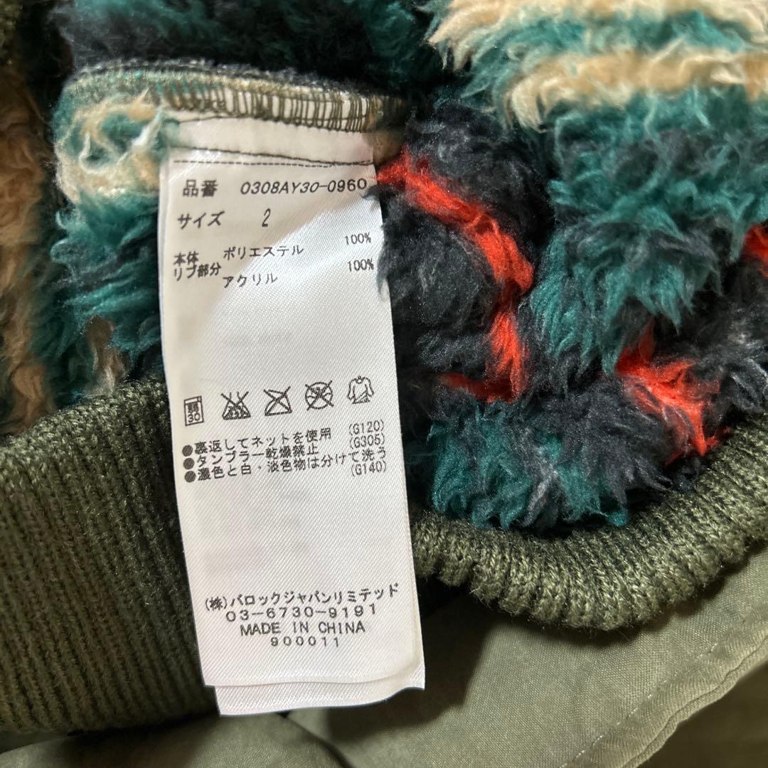 スライ SLY Original N-3B インナー取外可能 暖かい アウター