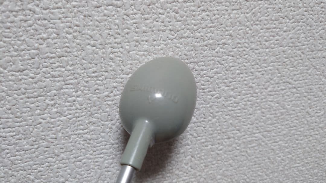 グレ&チヌ釣り用　磯竿&ロッドケース&ヒシャク 3点セット