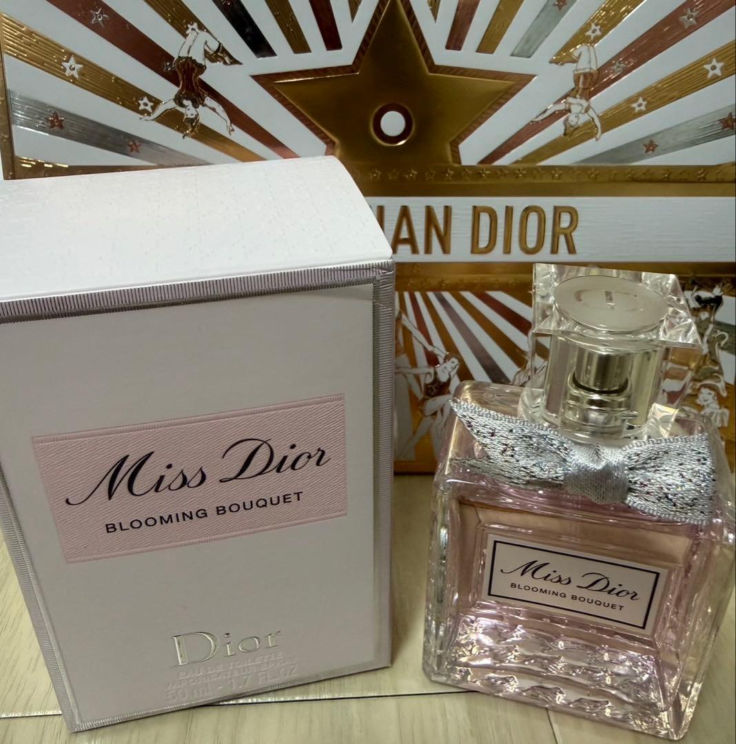 ミス ディオール ブルーミング ブーケ 香水 新品未使用　50m l