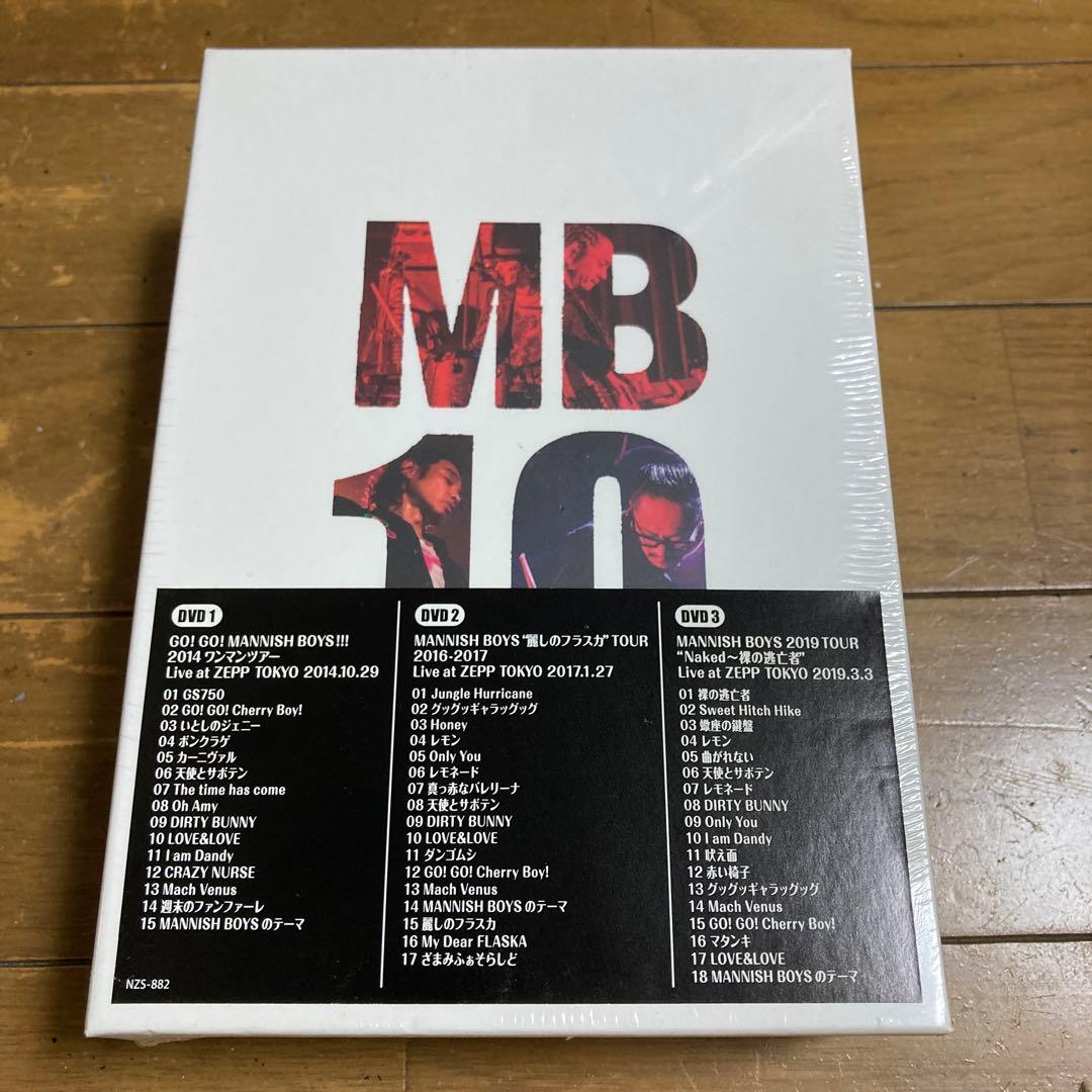 【のりぴー】MANNIS BOYS LIVE BOX 斉藤和義 中村達也