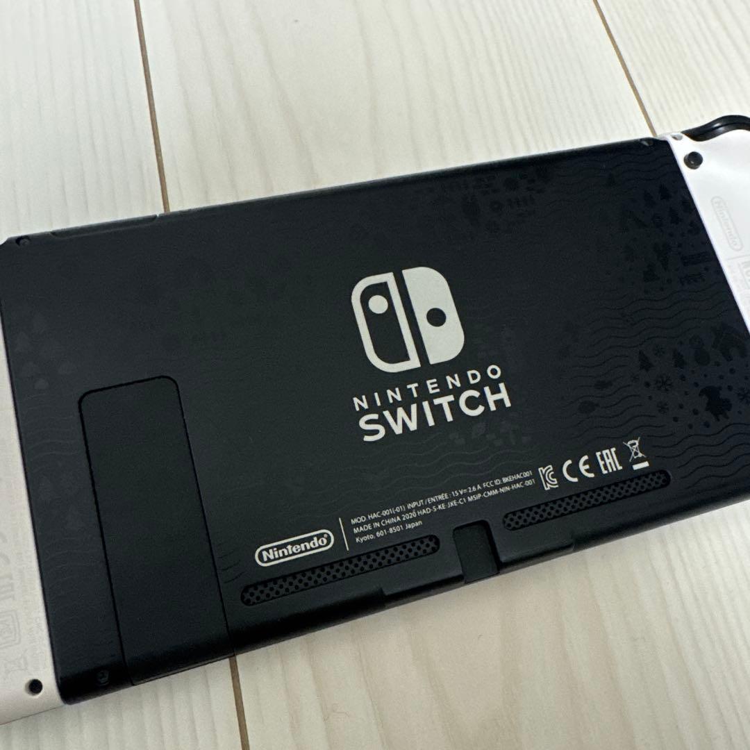 どうぶつの森　Switch 本体　箱なし