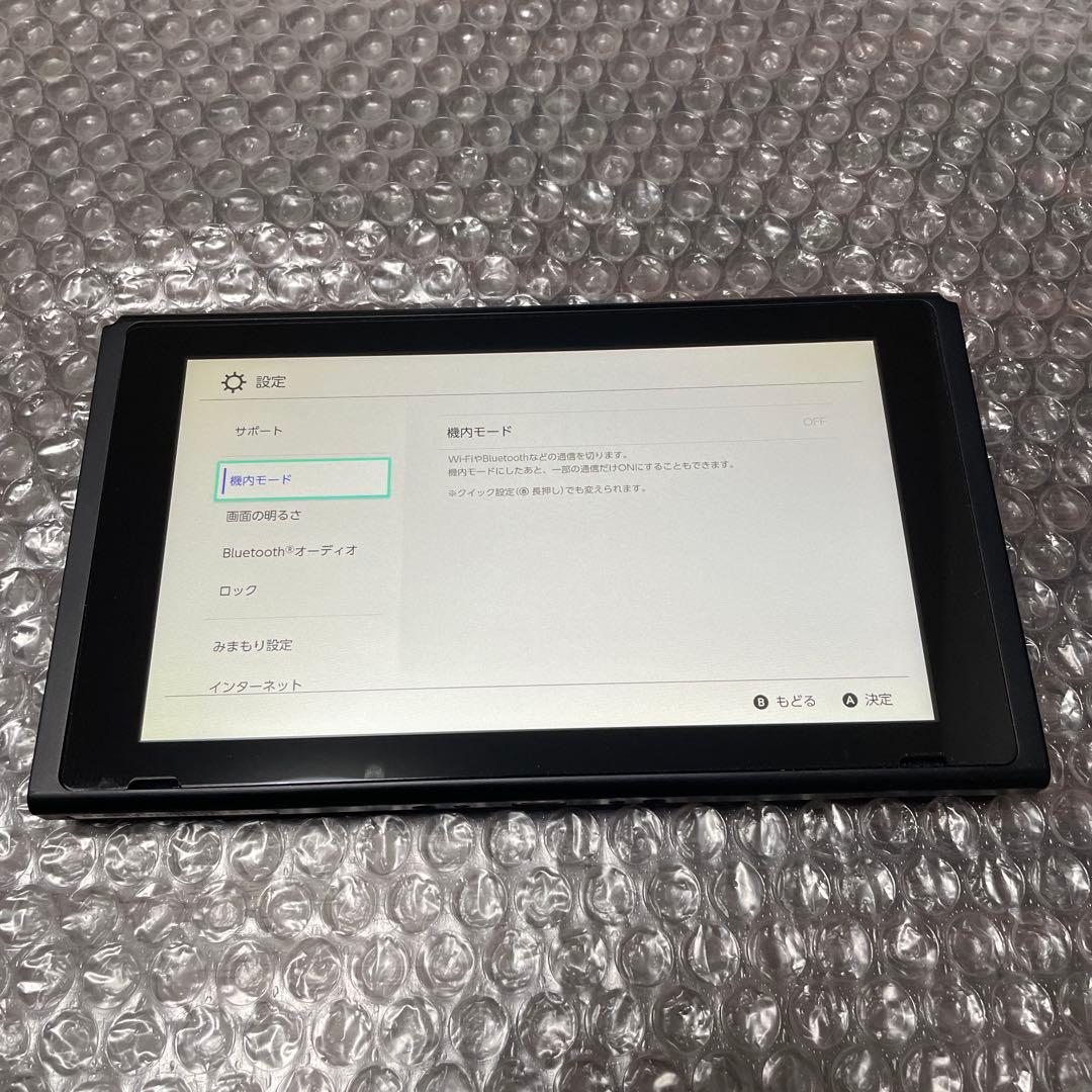 Nintendo Switch本体のみ（2019年製・バッテリー強化版）