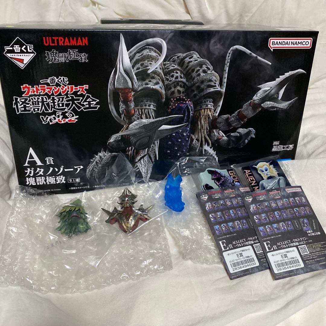 日*4様 一番くじ ウルトラマンシリーズ 怪獣超大全 A賞 ガタノゾーア　おまけ