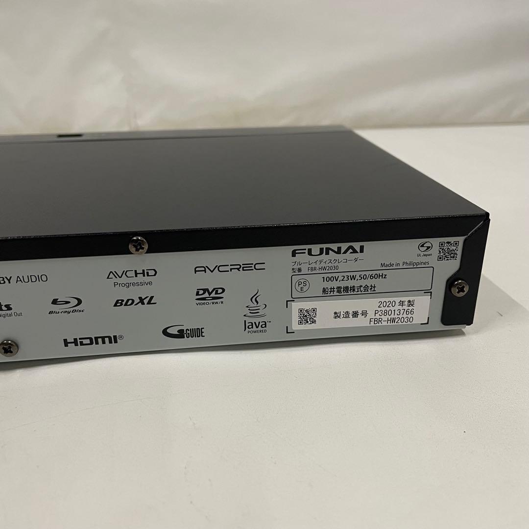FUNAI ブルーレイディスクレコーダー FBR-HW2030 2020年製