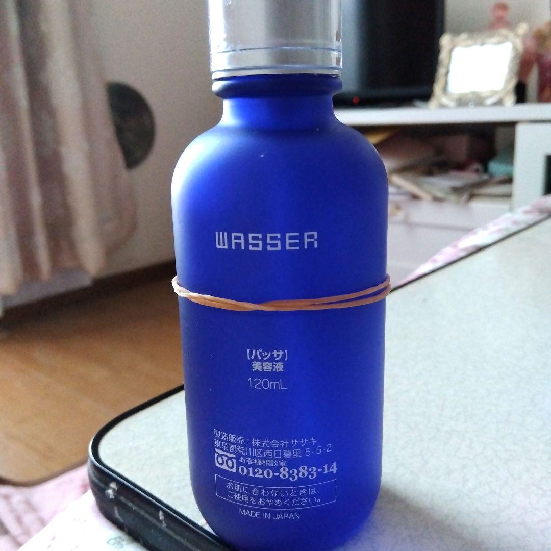 【残量 約７割】WASSER 美容液 120mL