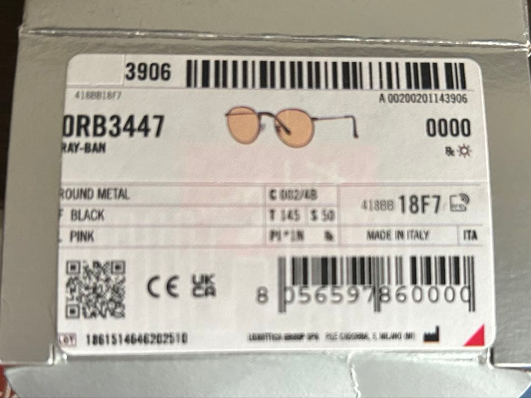 RayBan レイバン　サングラスRB3447 002/4B