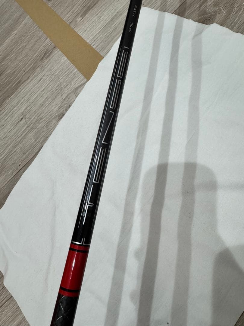 ステルス2 HD ドライバー　ロフト角9.0°