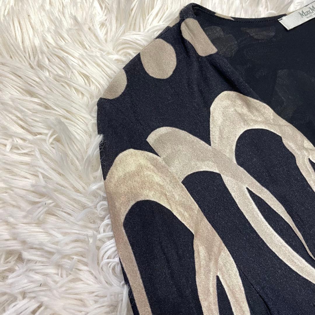 MaxMara 総柄 フレアワンピース 幾何学柄 白タグ ベルト付き 42