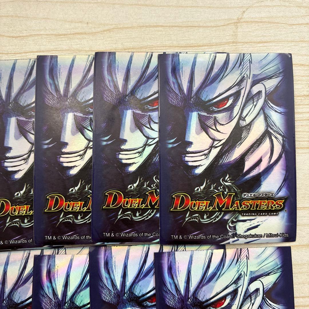 デュエル マスターズ 公式　カードプロテクトスリーブ ザキラVer.