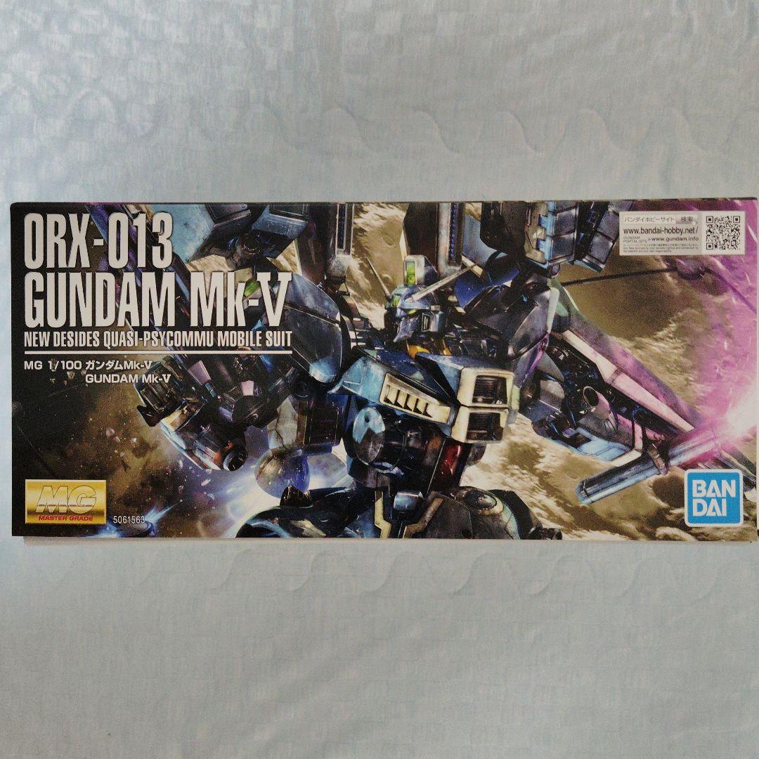 未組立 MG ガンダム Mk-Ⅴ マーク５ 1/100 ガンプラ