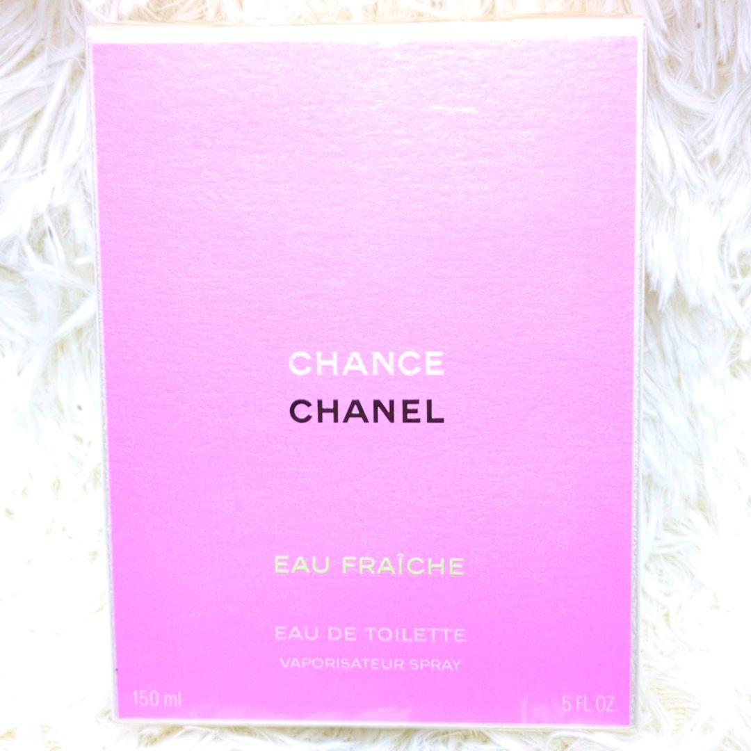 [未開封品] シャネル チャンス オーフレッシュ オードトワレ 150ml 香水