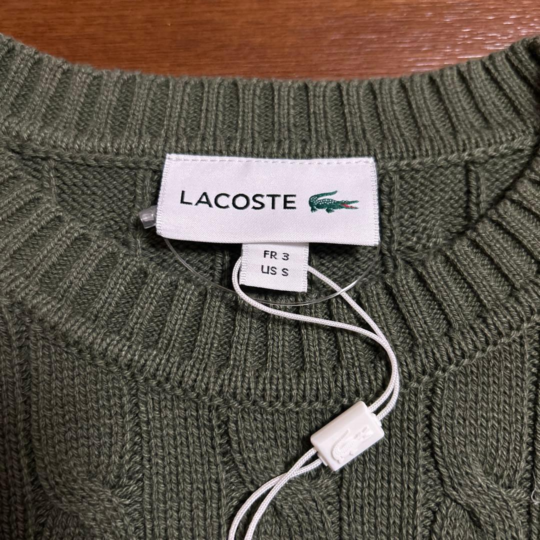 LACOSTE ケーブルニットセーター M