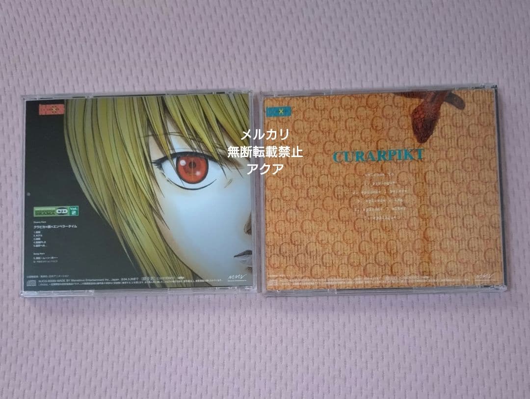 HUNTER×HUNTER ネクストエピソードシーン2 クラピカ