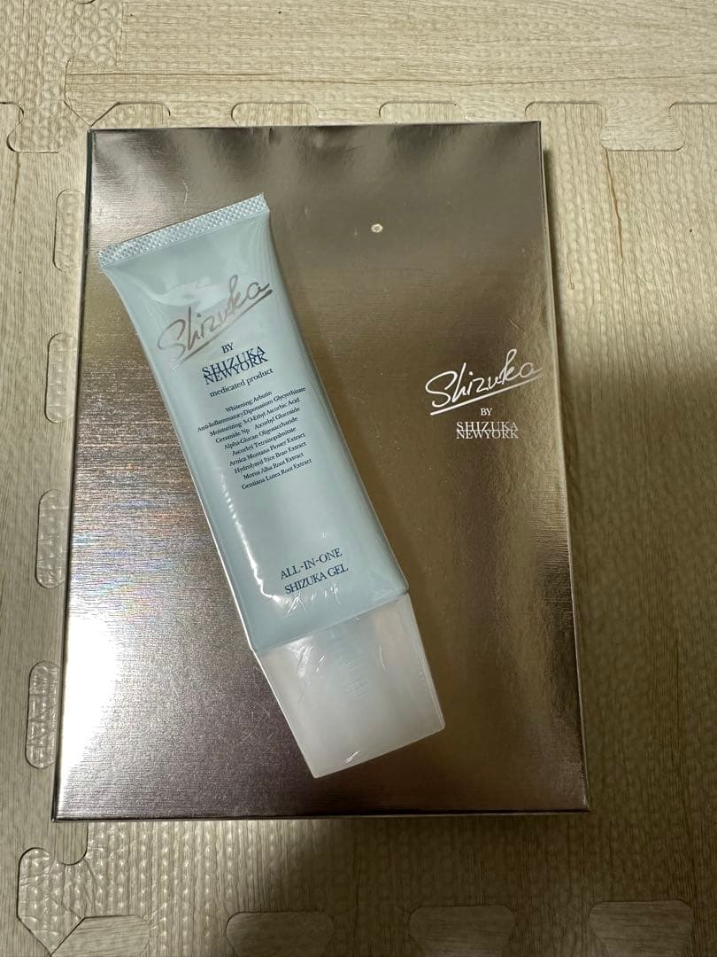 かきだい出品　シズカゲル※8本