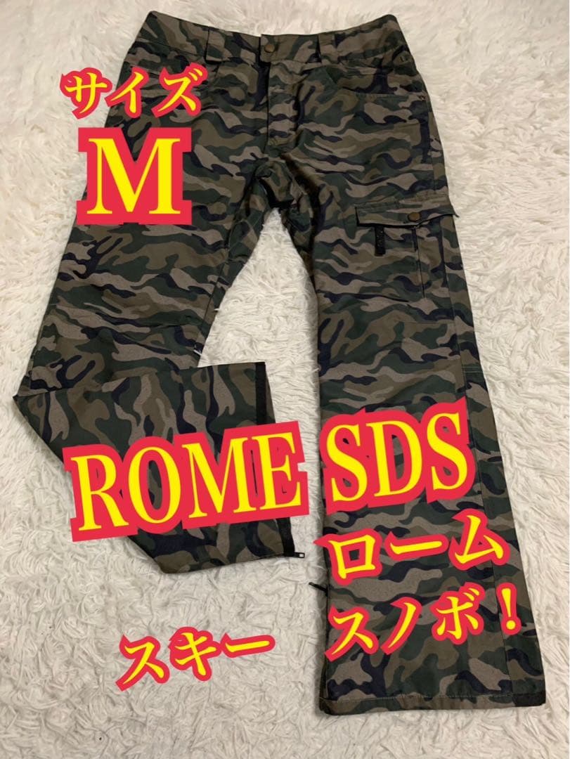 ROME SDS ローム スキー　スノボパンツ　スポーツウエア　迷彩　M