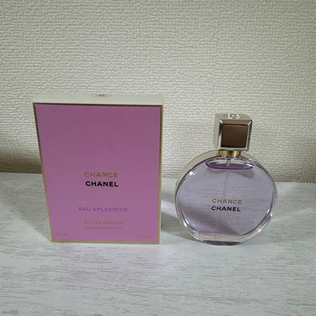 CHANEL CHANCEオースプランディド オードゥパルファム 50m
