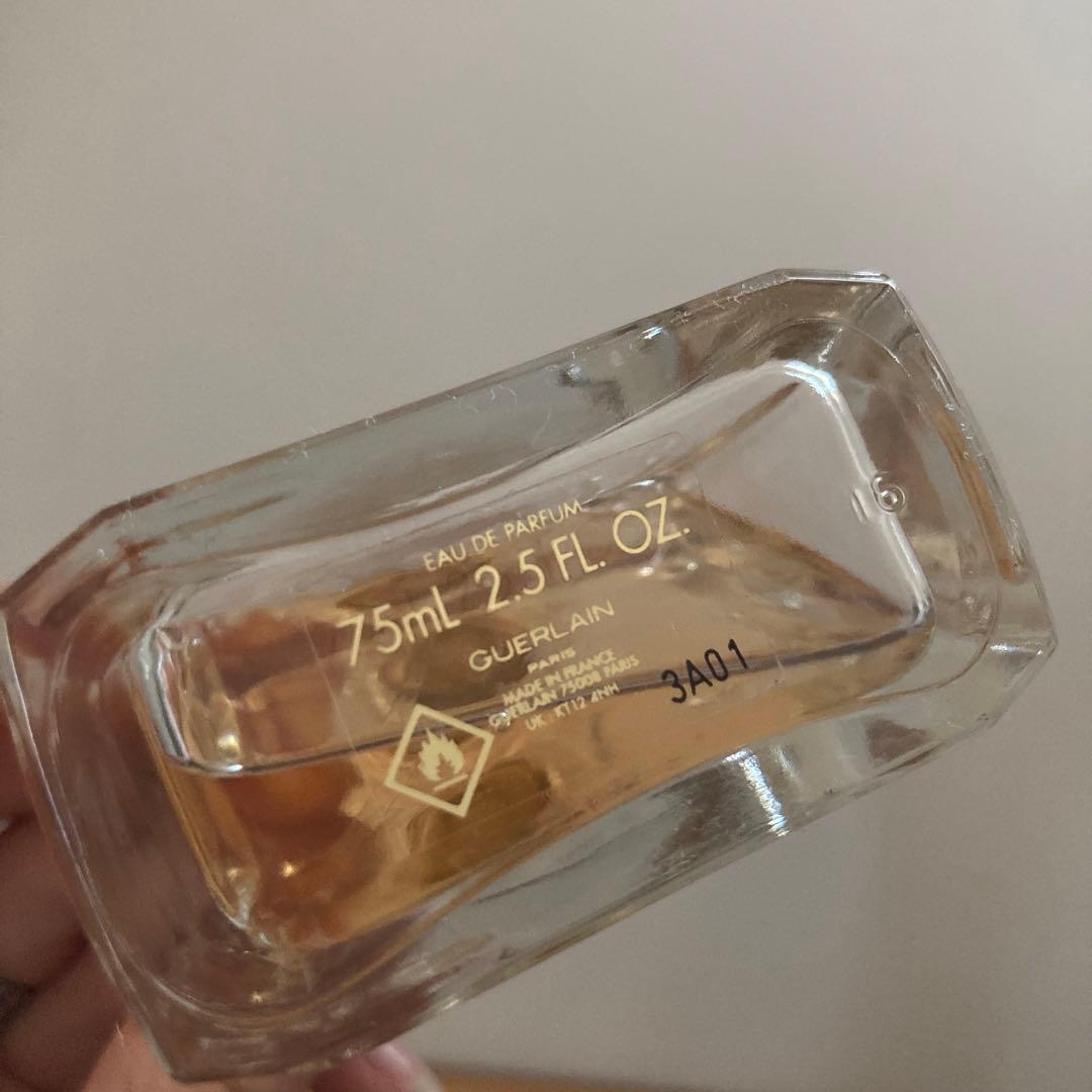 限定価格　GUERLAIN イディール　オーデパルファン　箱付き　75ml