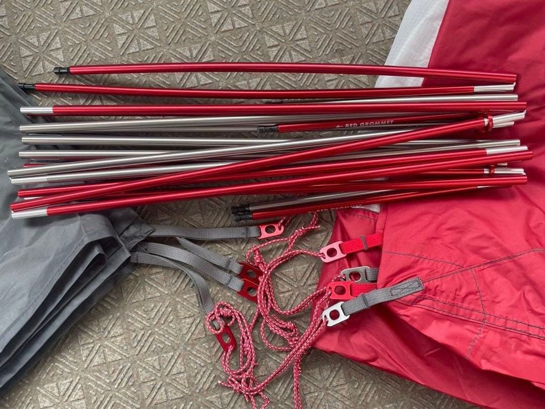 MSR ELIXIR 1 エリクサー1テント グリーン