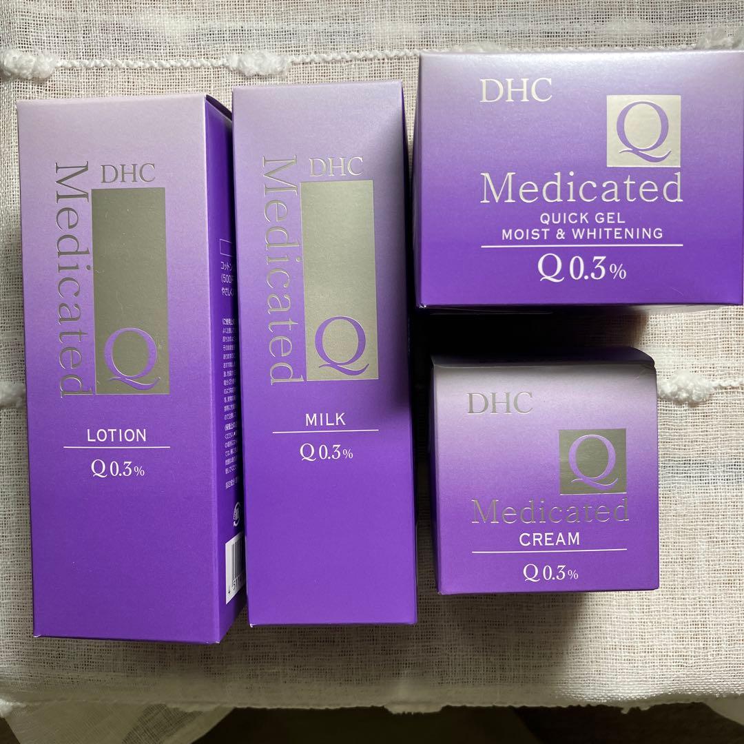 DHCの薬用Qシリーズ4点セット➕サンプルセット