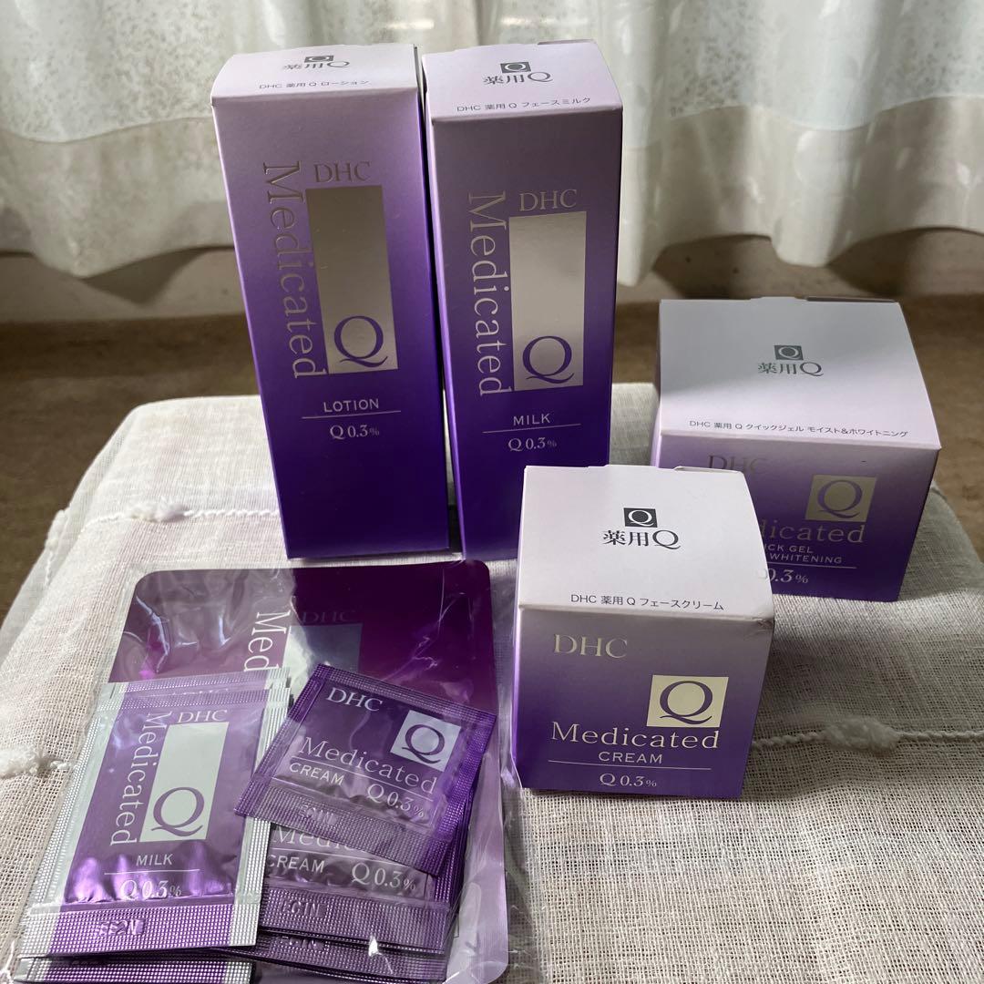 DHCの薬用Qシリーズ4点セット➕サンプルセット