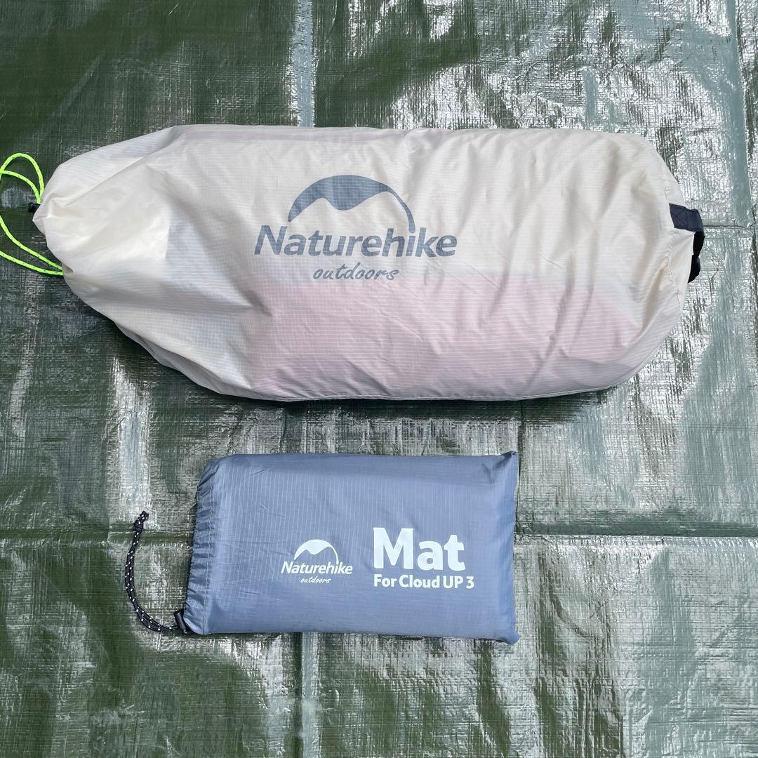 Naturehike Cloud UP 3 テント・マットセット