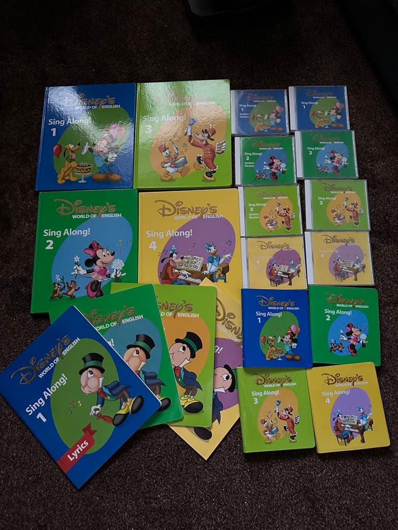 DWE シングアロング　子ども　英語　知育