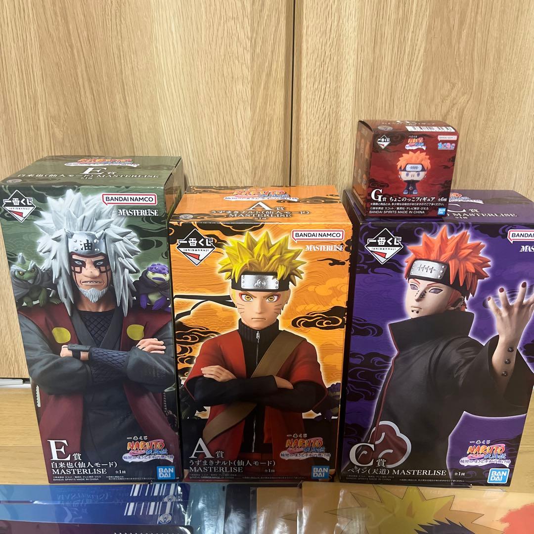 NARUTO一番くじ　A賞＆C賞＆E賞＆下位賞セット