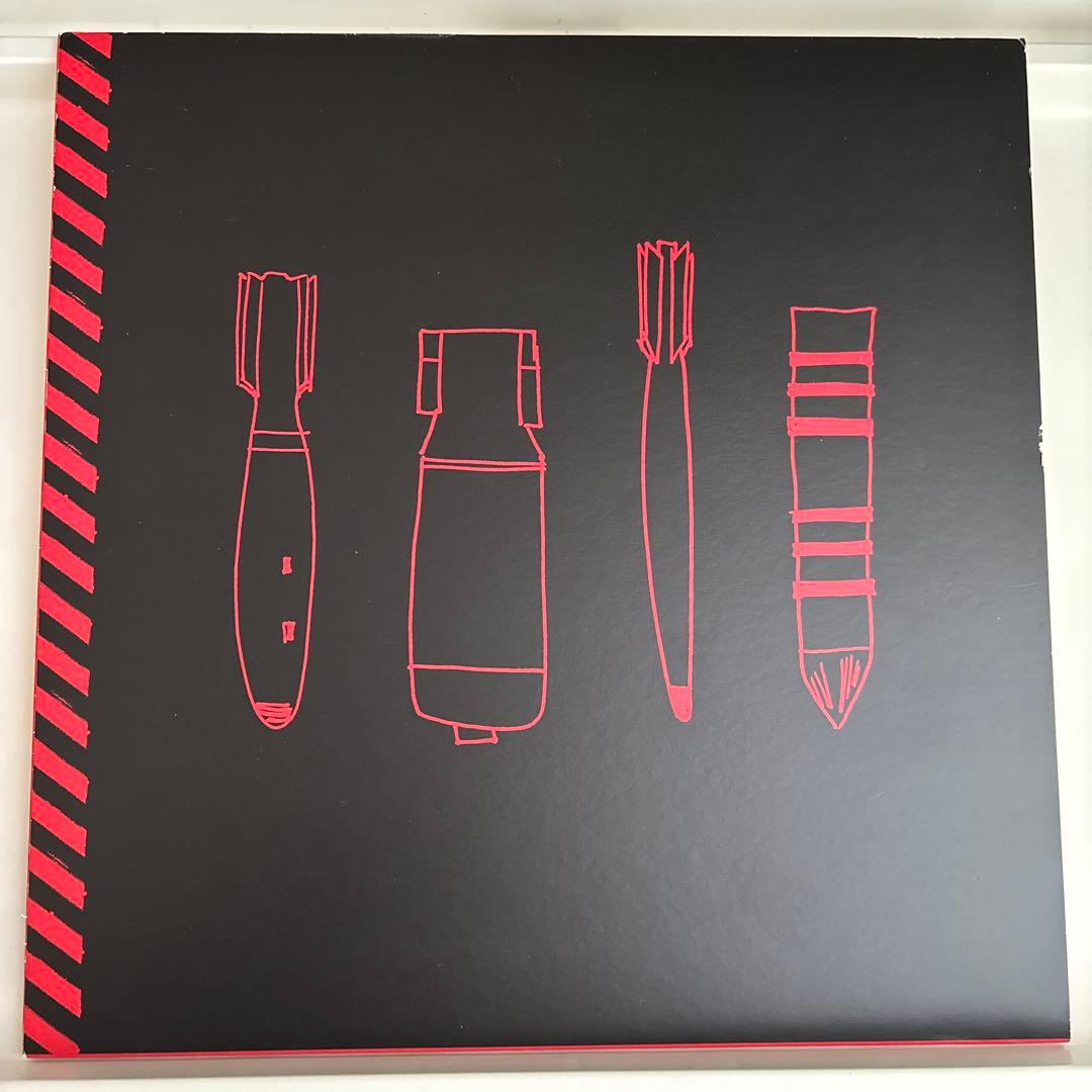 ハウ・トゥ・ディスマントル・アン・アトミック・ボム（20周年記念盤～スーパー