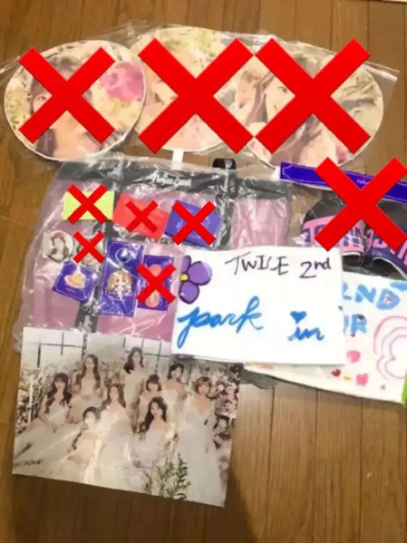 TWICE ライブ TWICELAND ZONE2 グッズ集