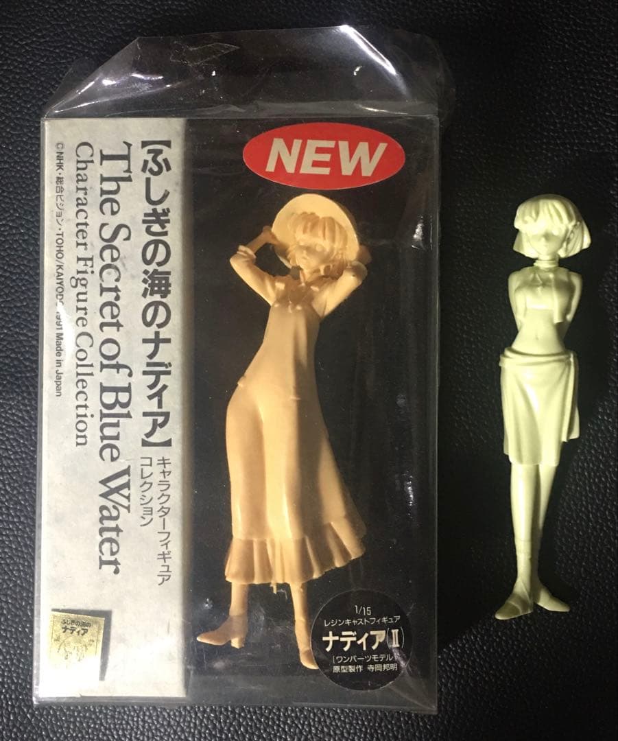 最終絶版レア　ふしぎの海のナディア1／１５ナディア（II）＋α原型製作：寺岡邦明