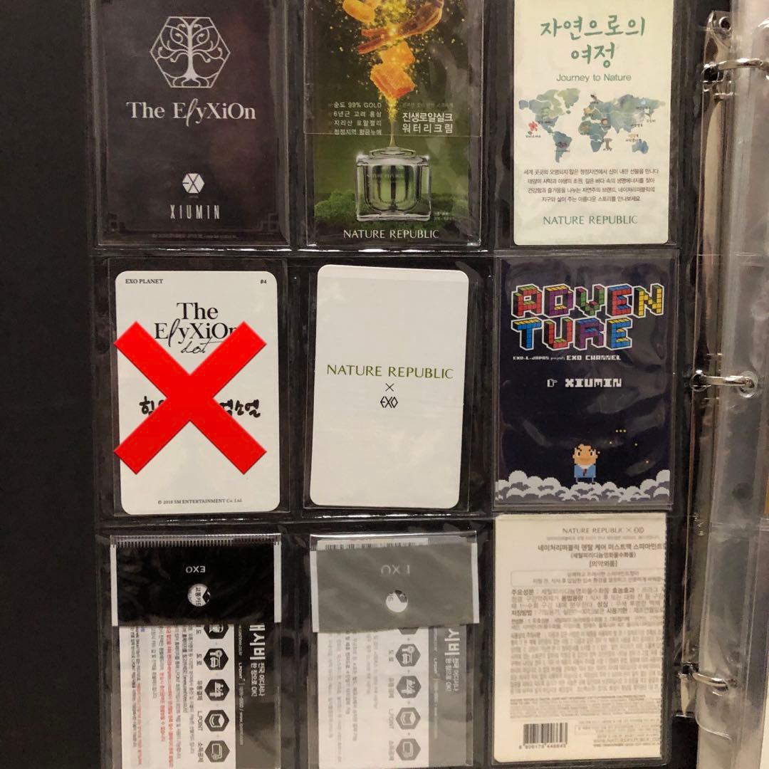 EXO シウミン トレカ cashbee セット ①