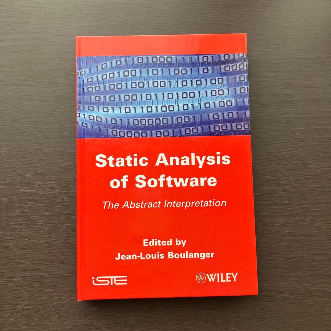 コンピュータ・IT Static Analysis of Software