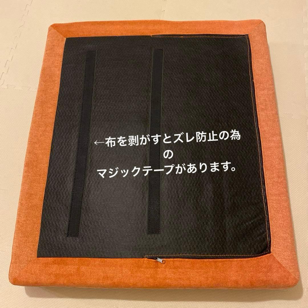 ほぼ新品　1人掛けソファー　大きめソファー　ローソファ　背もたれ木製　お洒落
