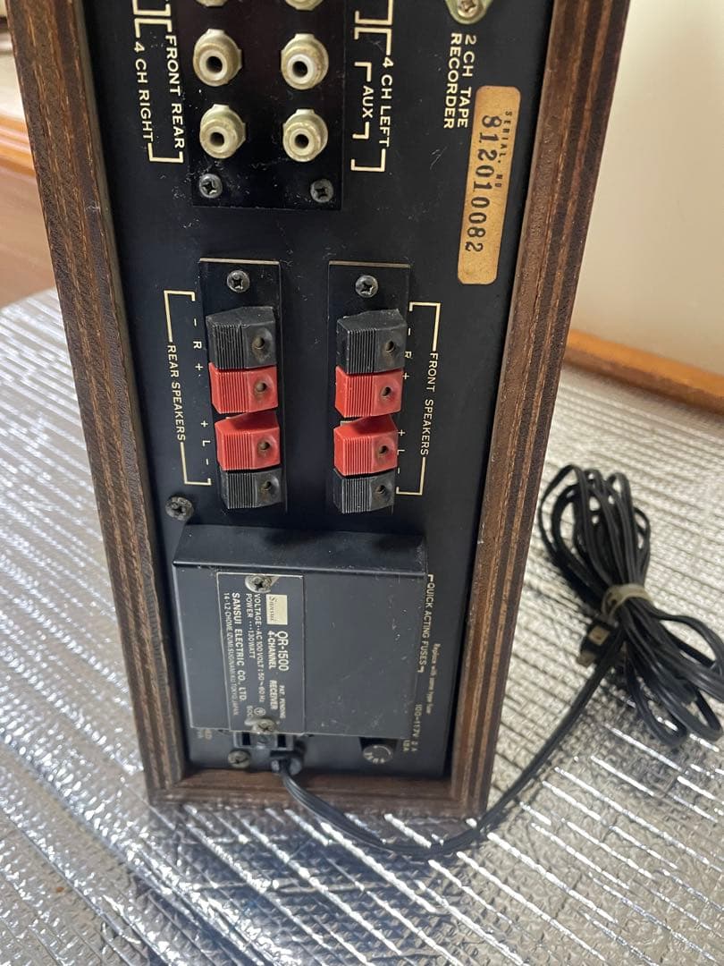 Sansui QR-1500 4チャンネル受信機 アンプ