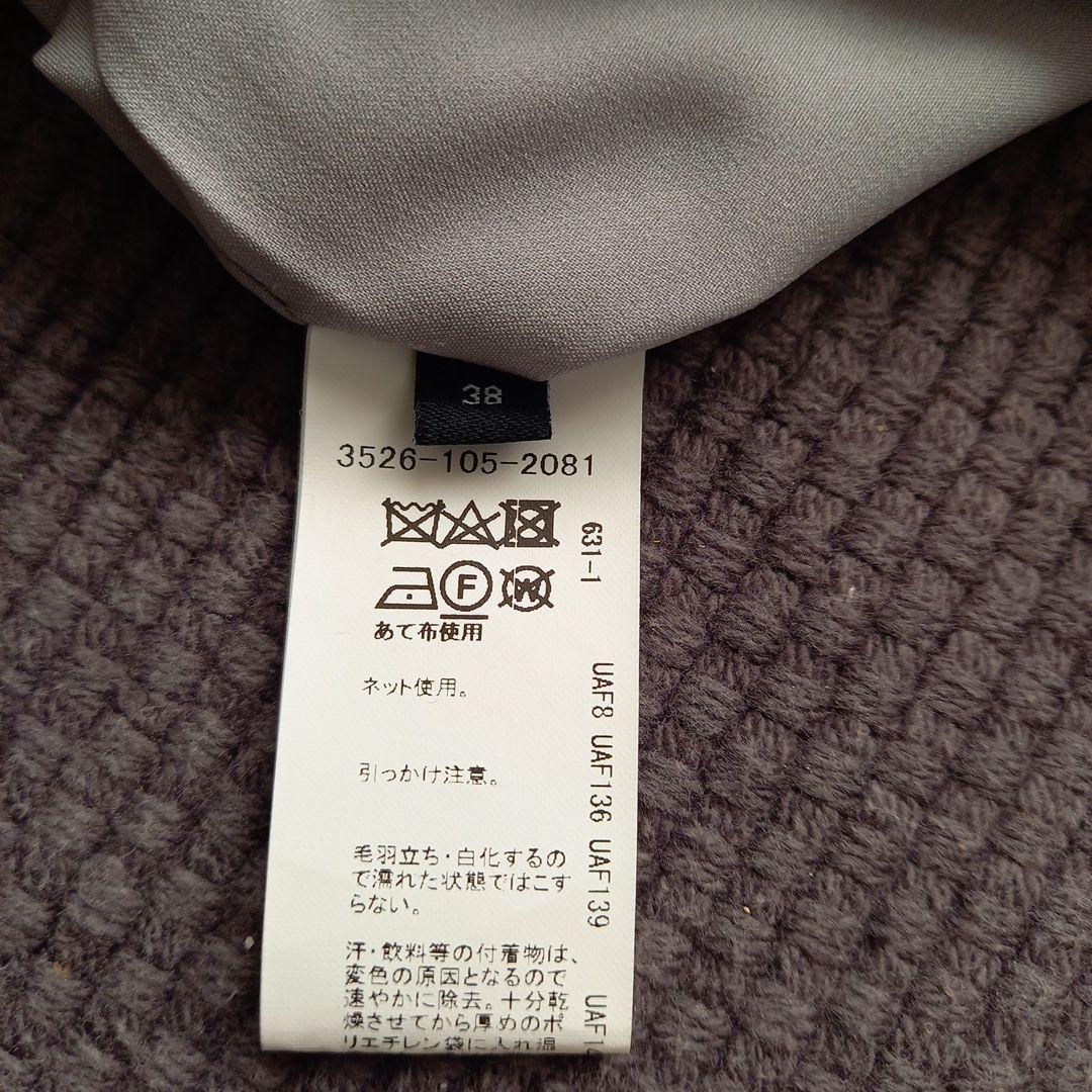 ☆お値下げしました！☆ユナイテッドアローズグリーンレーベル　セレモニースーツ⭐