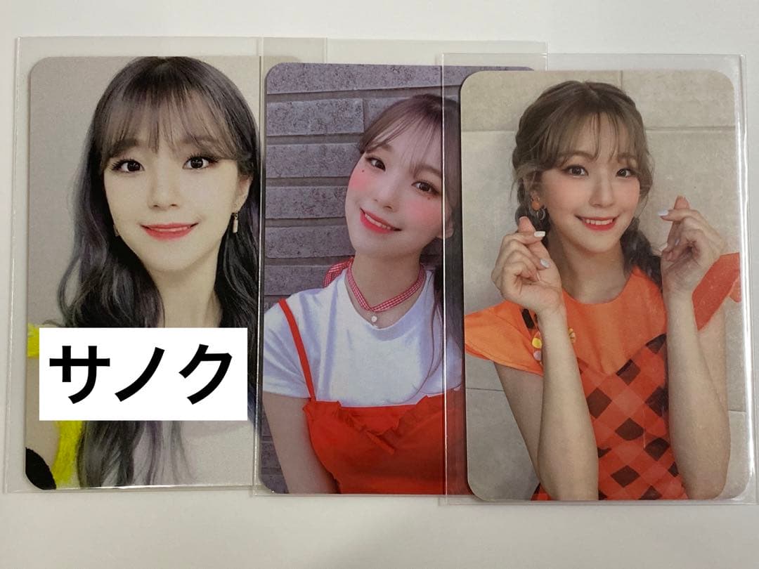 fromis_9 ジホン トレカ FUN サノク 事前収録 特典