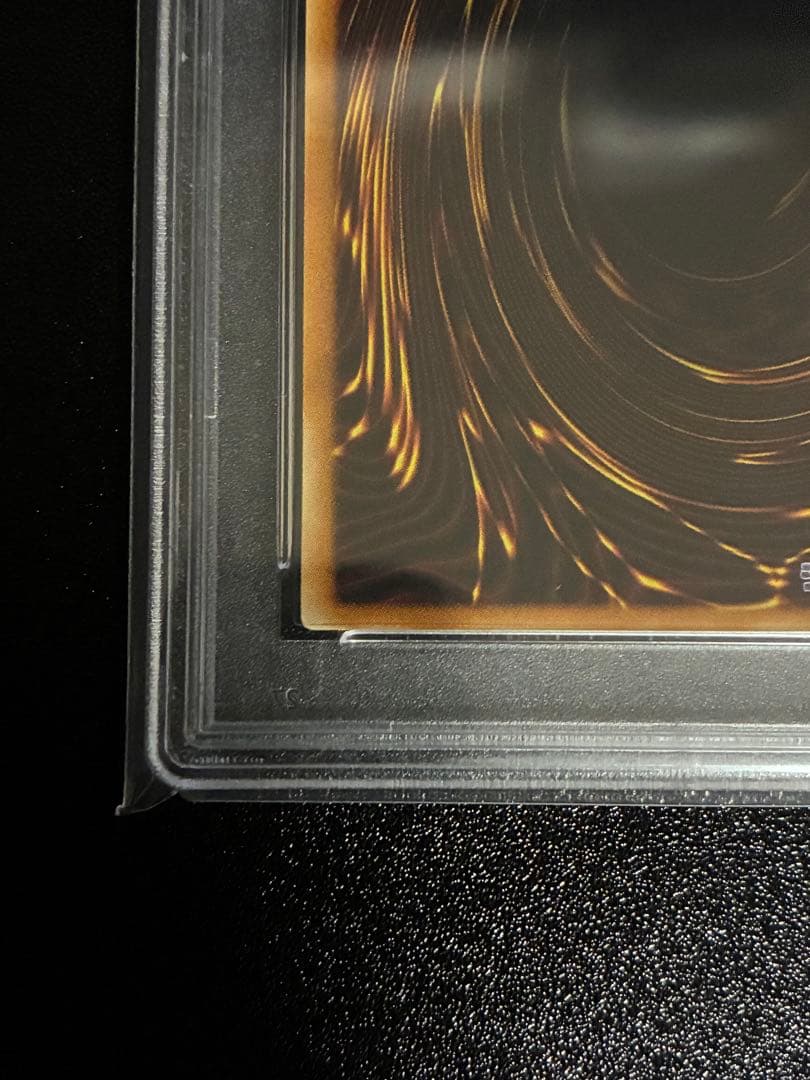 【PSA10】幻魔王ラビエル レリーフ アルティメットレア