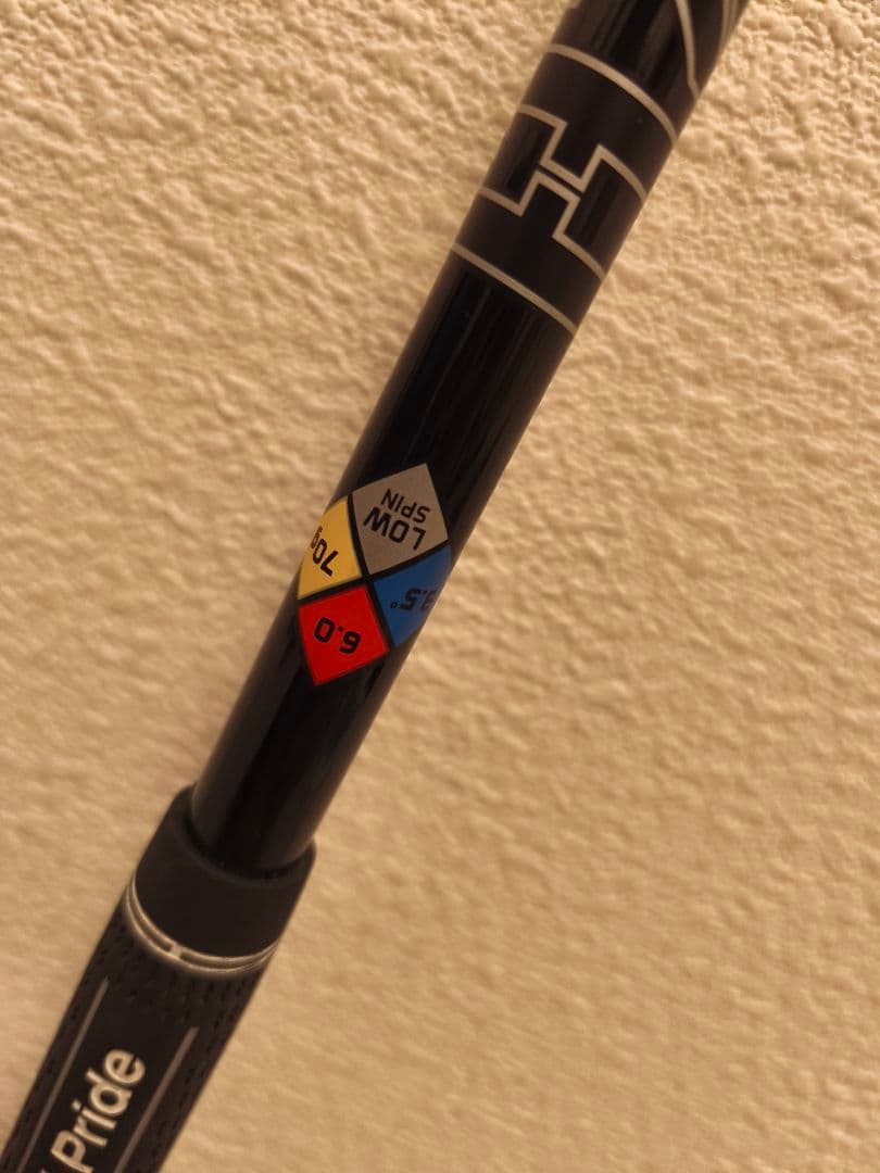 HZRDUS SMOKE RDX シャフト 70g 6.0 3w