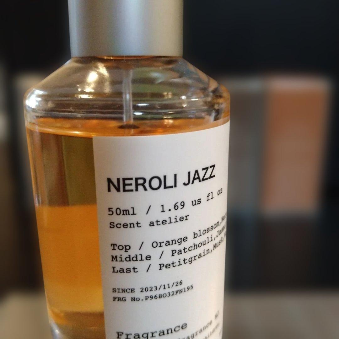 香水(ユニセックス) NILE FINE FRAGRANCE Scent atelier unisex