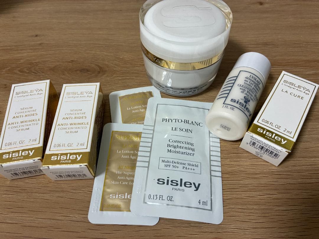 sisley シスレイヤ インテグラル 新品