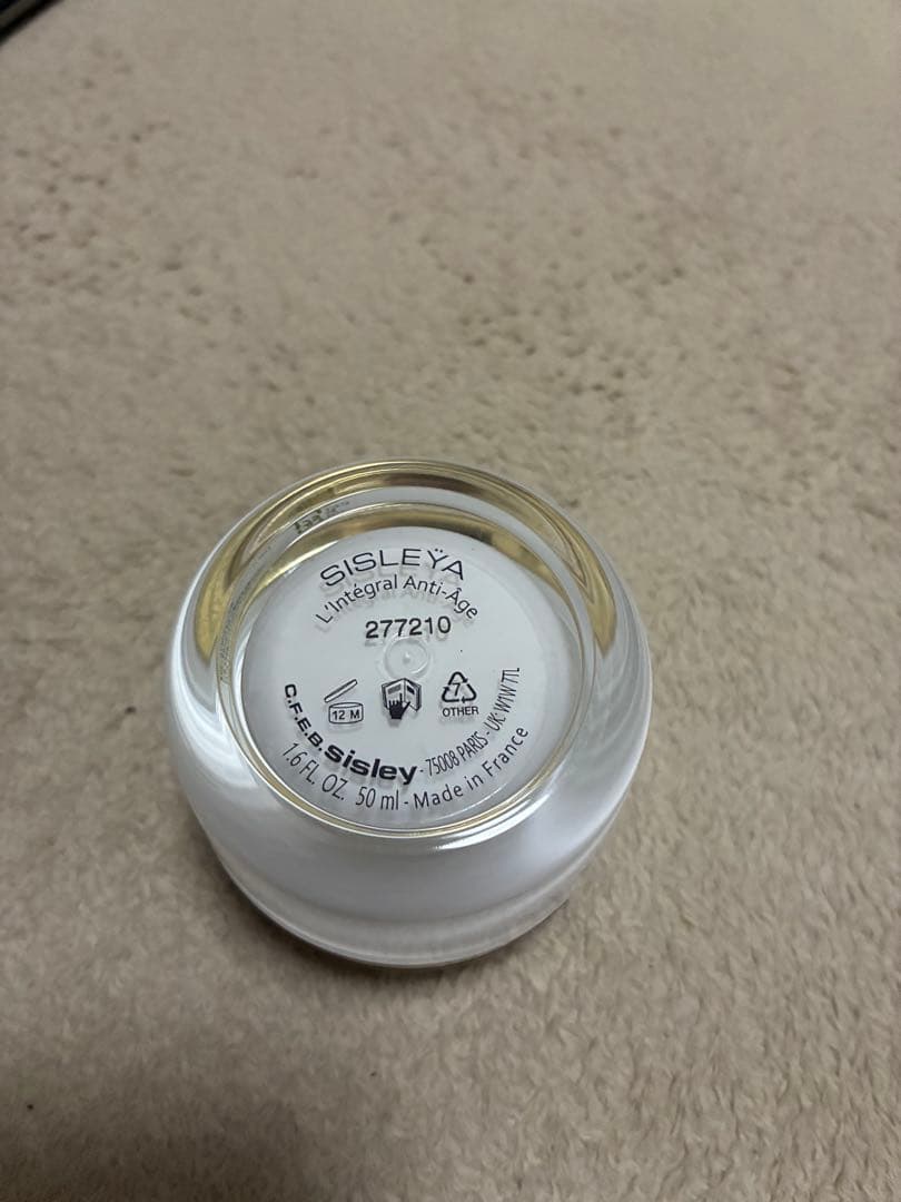 sisley シスレイヤ インテグラル 新品