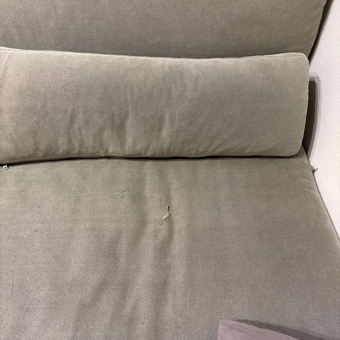 ※ウンベラー汰※ACTUS JARVIジャルビ　ソファー横長部分