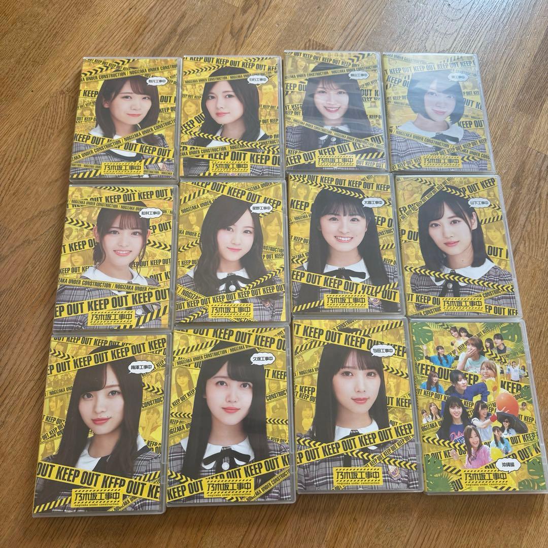 乃木坂工事中　DVD