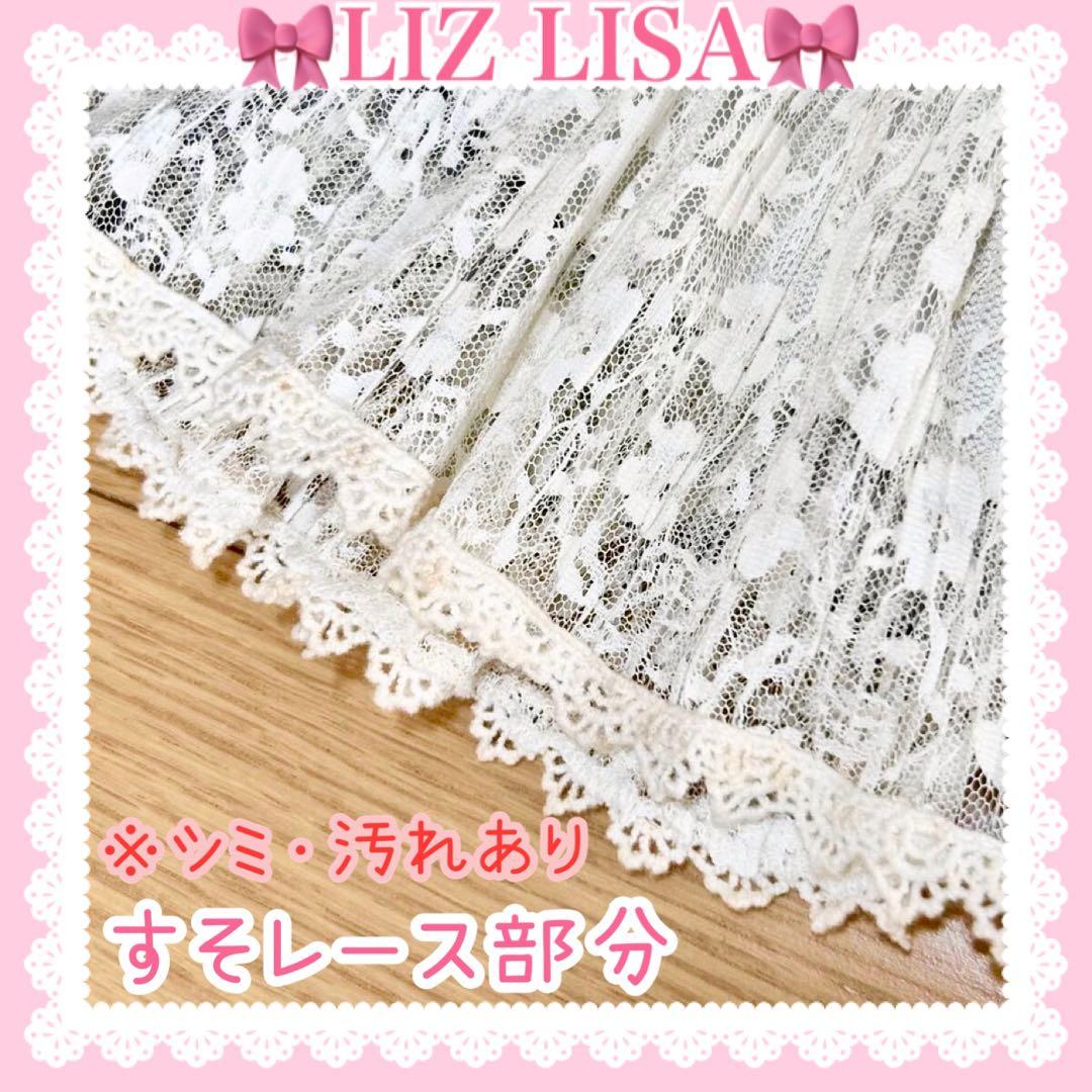 ♡LIZ LISA リズリサ♡柏店限定 花柄コーデュロイ＆3段レースワンピース♡