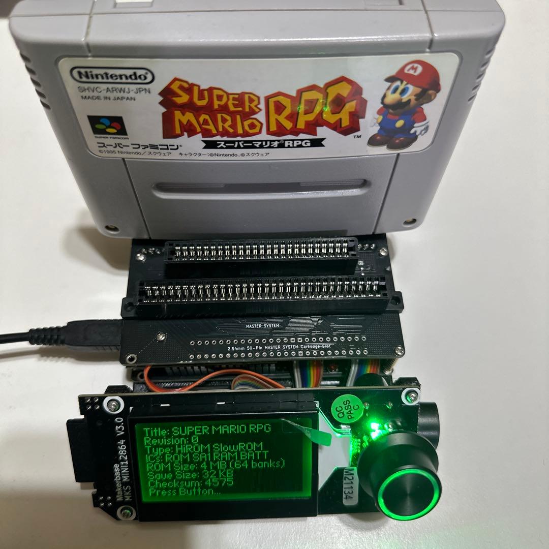 CartridgeReaderV5 (CartReader)SA1対応 即購入可