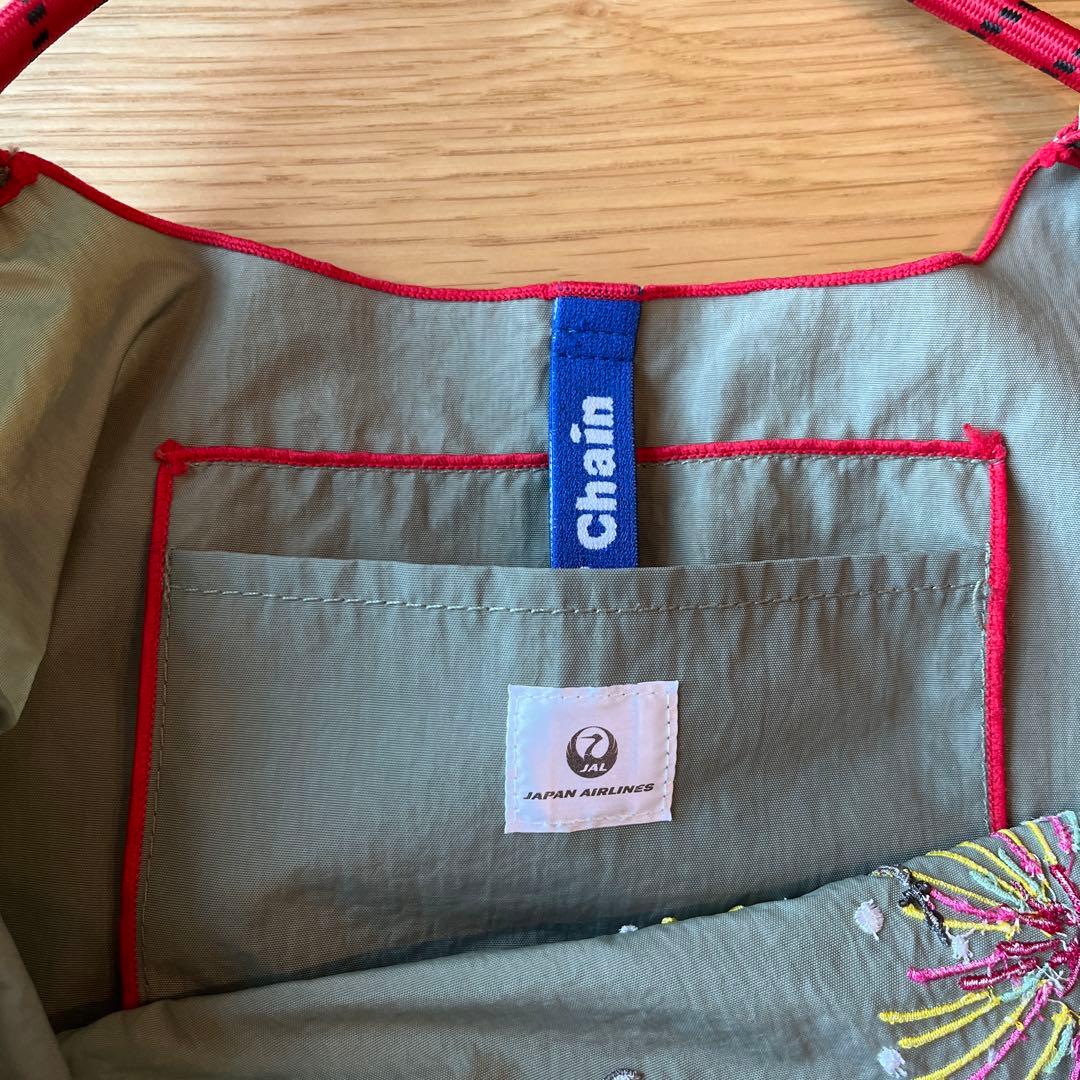 JALボールアンドチェーンMサイズ　グレー