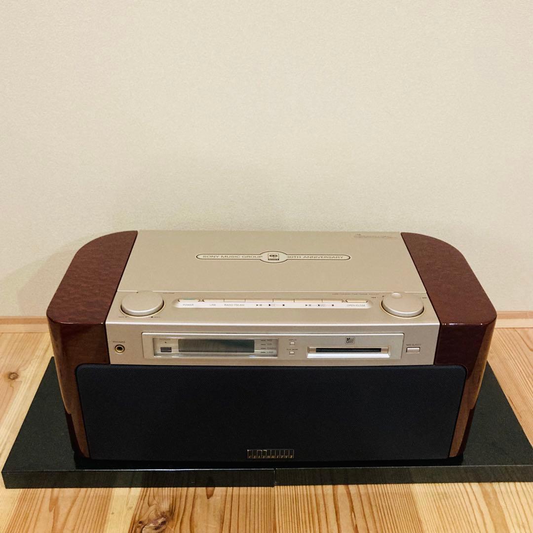 SONY MD-7000 CD MD カセットデッキ 高級　限定　希少品