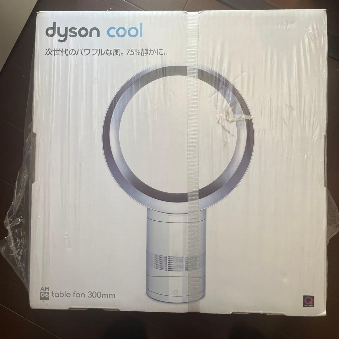 Dyson AM06 テーブルファン 300mm