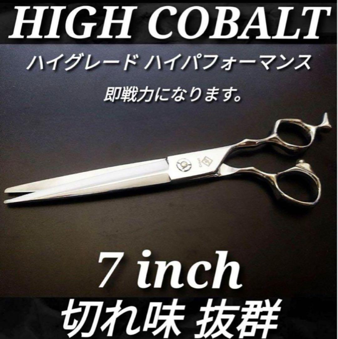 切れ味抜群✨プロ仕様カットシザー理美容師＆トリマートリミングペットママミング可